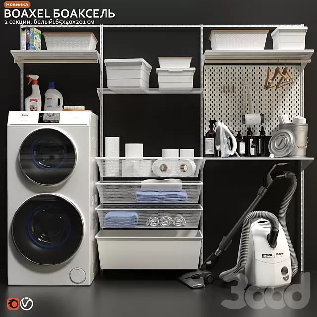 BATHROOM – ACCESSORIES – 3D MODELS – FREE DOWNLOAD – 2001
