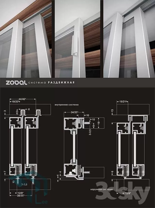 DOOR 3DSKYMODEL – 119
