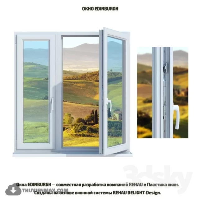 WINDOW – 3DS SKY – 041