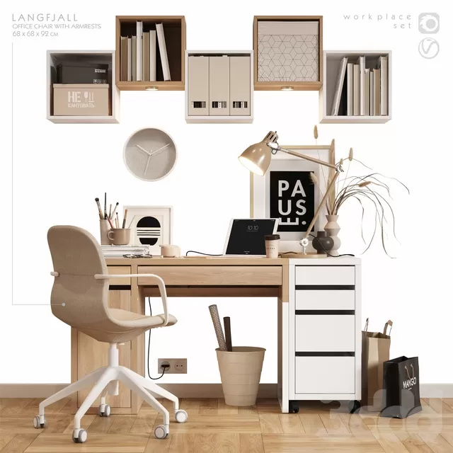 FURNITURE – OFFICE FURNITURE – 3D MODELS – FREE DOWNLOAD – 8705