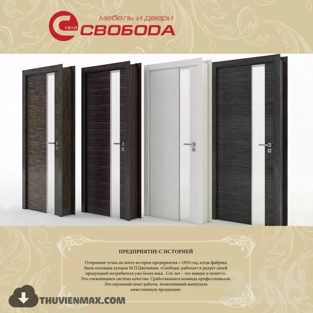 DOOR – 3DS MAX MODEL – 075