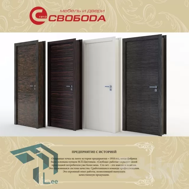 DOOR – 3DS MAX MODEL – 136