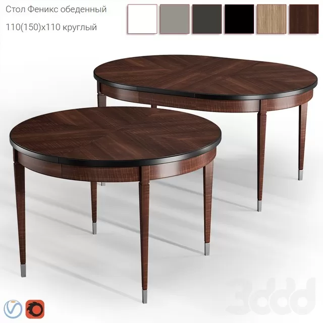 FURNITURE – TABLE – 3D MODELS – FREE DOWNLOAD – 11082