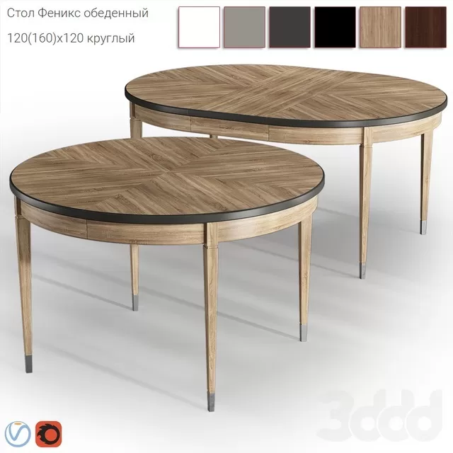 FURNITURE – TABLE – 3D MODELS – FREE DOWNLOAD – 11083