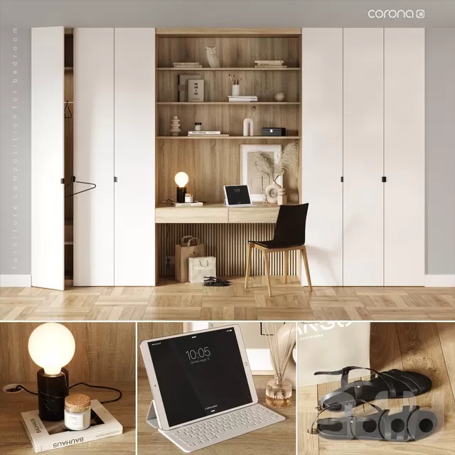 FURNITURE – WAREDROBE & DISPLAY – 3D MODELS – FREE DOWNLOAD – 12252