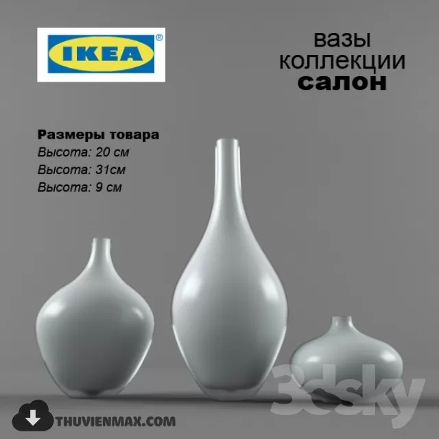 DECORATION 3DSKY – 172