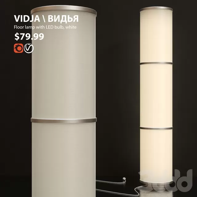 LIGHTING – FLOOR LAMP – 3D MODELS – FREE DOWNLOAD – 12448