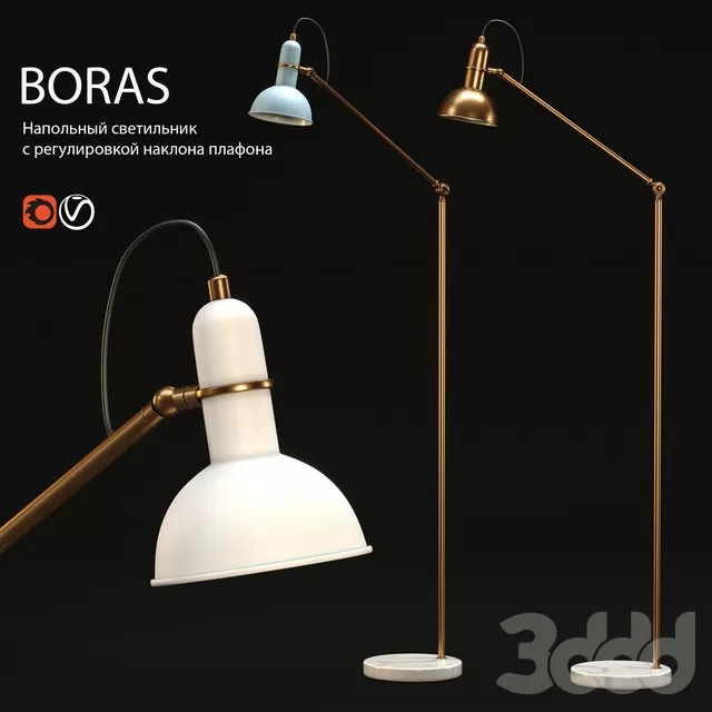 LIGHTING – FLOOR LAMP – 3D MODELS – FREE DOWNLOAD – 12465