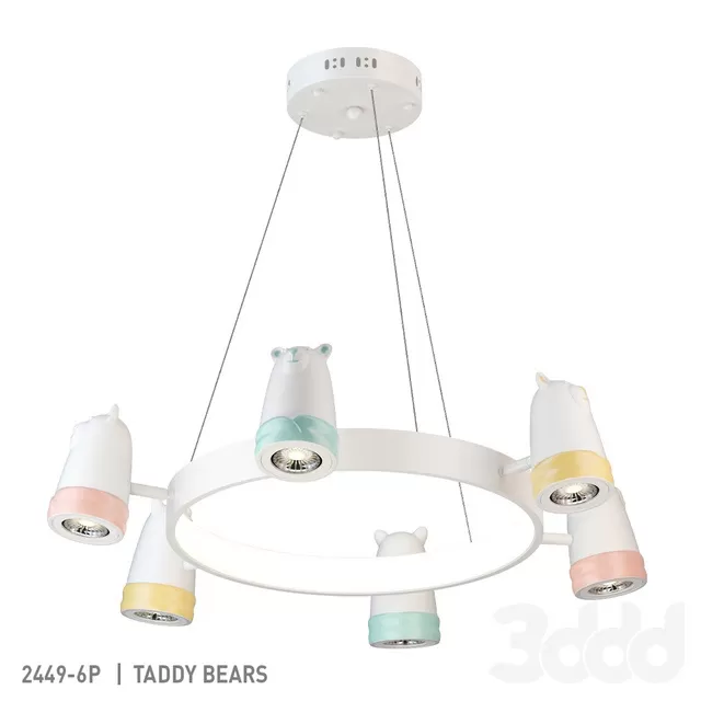 LIGHTING – PENDANT LIGHT – 3D MODELS – FREE DOWNLOAD – 13134