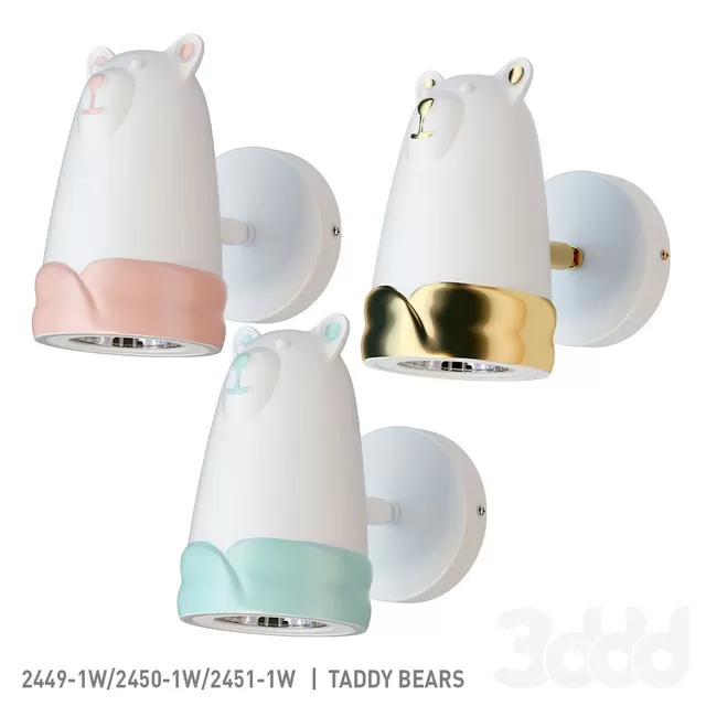 LIGHTING – WALL LIGHT – 3D MODELS – FREE DOWNLOAD – 14743