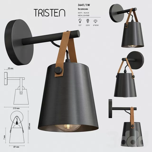 LIGHTING – WALL LIGHT – 3D MODELS – FREE DOWNLOAD – 14816