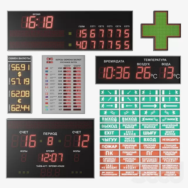 OTHER MODELS – MISCELLANEOUS – 3D MODELS – FREE DOWNLOAD – 15619