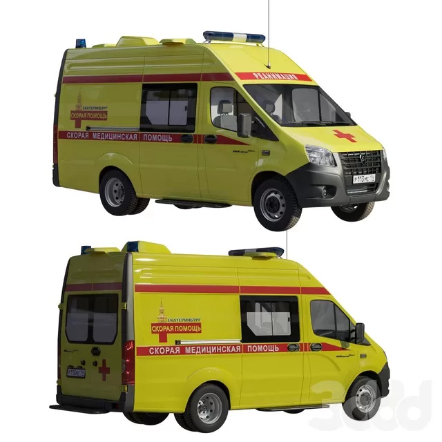 OTHER MODELS – TRANSPORTS – 3D MODELS – FREE DOWNLOAD – 16249 OTHER MODELS – TRANSPORTS – 3D MODELS – FREE DOWNLOAD – 16249