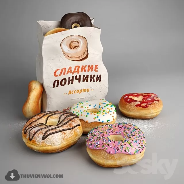 DECORATION 3DSKY – 630 DECORATION 3DSKY – 630