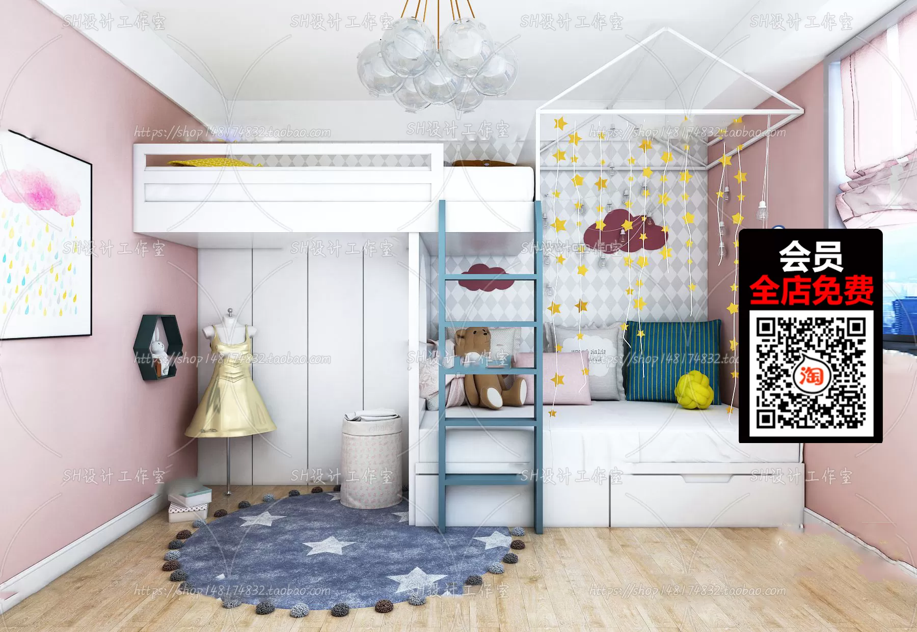 CHILDROOM – 3D SCENES – VRAY – 008 CHILDROOM – 3D SCENES – VRAY – 008