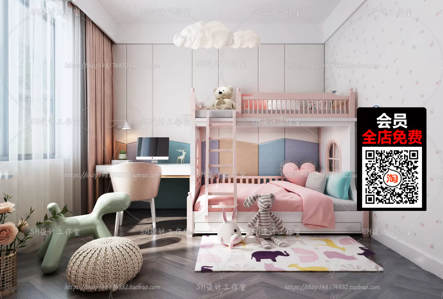 CHILDROOM – 3D SCENES – VRAY – 009 CHILDROOM – 3D SCENES – VRAY – 009