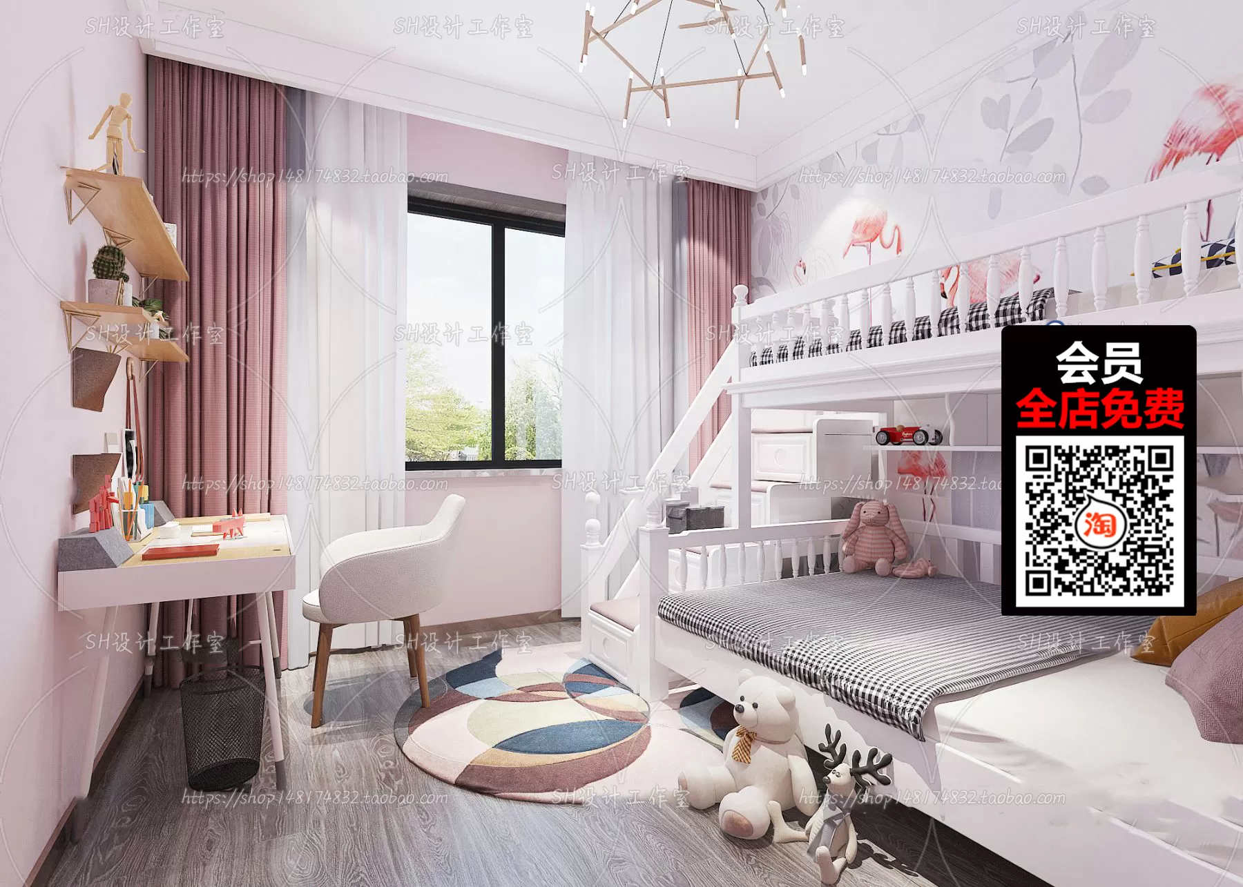 CHILDROOM – 3D SCENES – VRAY – 011 CHILDROOM – 3D SCENES – VRAY – 011