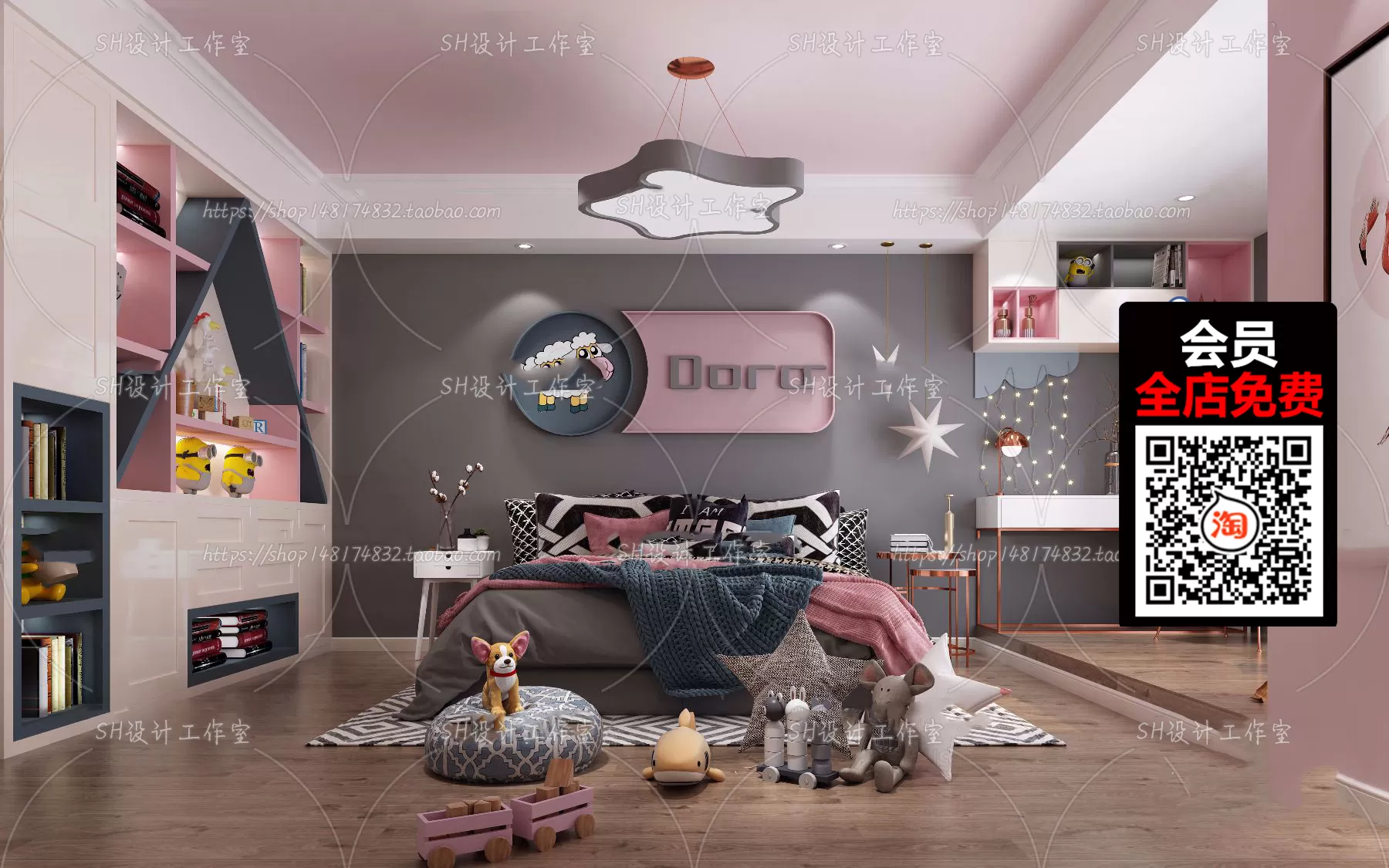CHILDROOM – 3D SCENES – VRAY – 014 CHILDROOM – 3D SCENES – VRAY – 014
