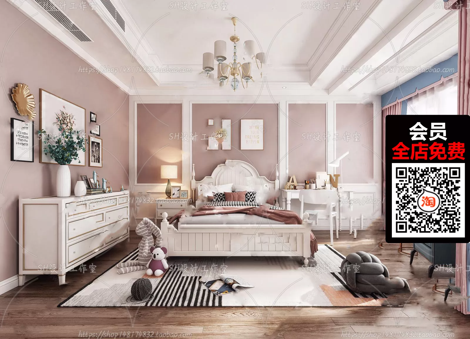 CHILDROOM – 3D SCENES – VRAY – 018 CHILDROOM – 3D SCENES – VRAY – 018