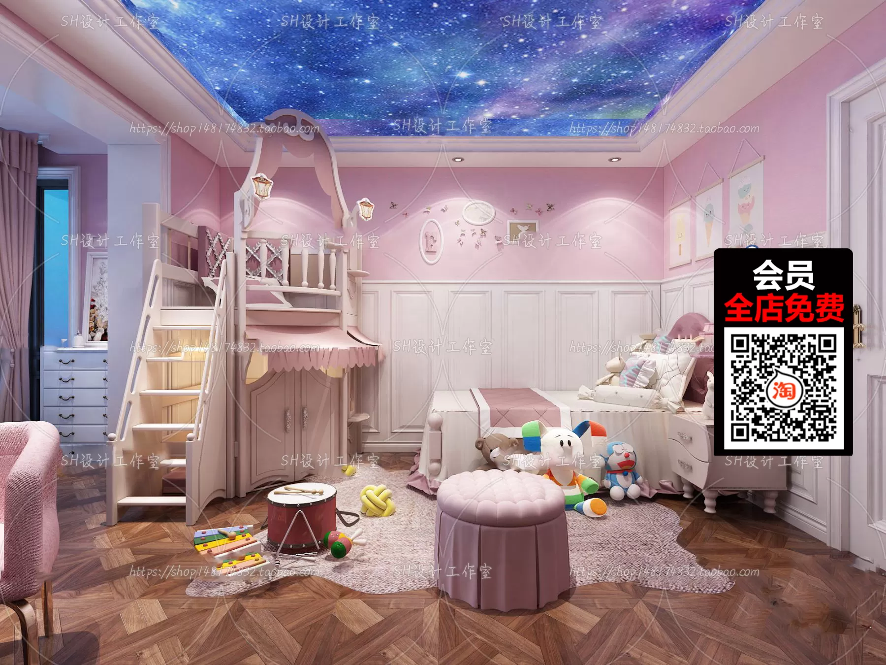 CHILDROOM – 3D SCENES – VRAY – 021 CHILDROOM – 3D SCENES – VRAY – 021