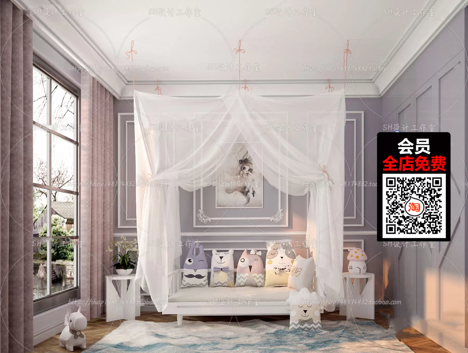 CHILDROOM – 3D SCENES – VRAY – 023 CHILDROOM – 3D SCENES – VRAY – 023