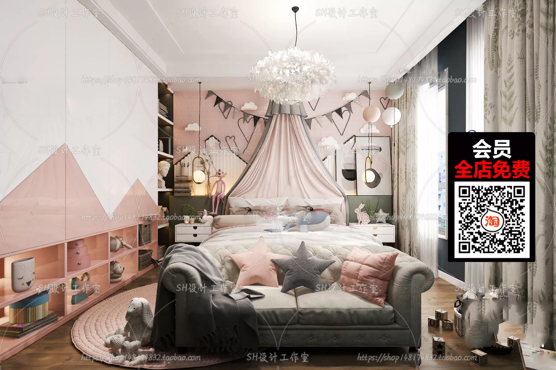 CHILDROOM – 3D SCENES – VRAY – 026 CHILDROOM – 3D SCENES – VRAY – 026