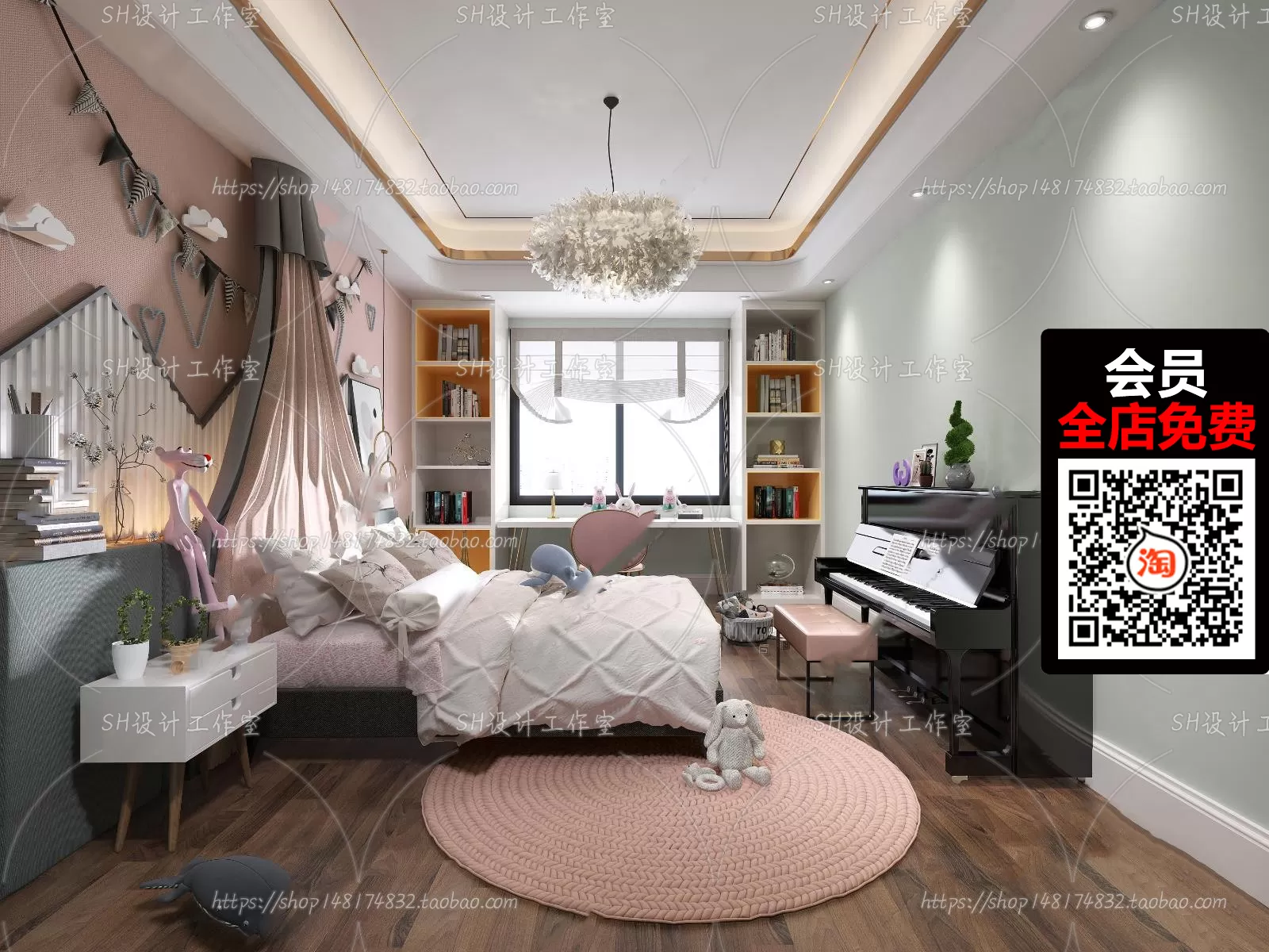 CHILDROOM – 3D SCENES – VRAY – 030 CHILDROOM – 3D SCENES – VRAY – 030