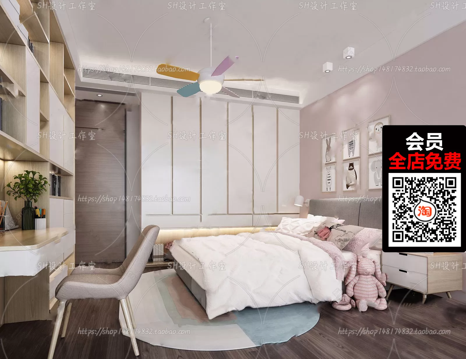 CHILDROOM – 3D SCENES – VRAY – 031 CHILDROOM – 3D SCENES – VRAY – 031