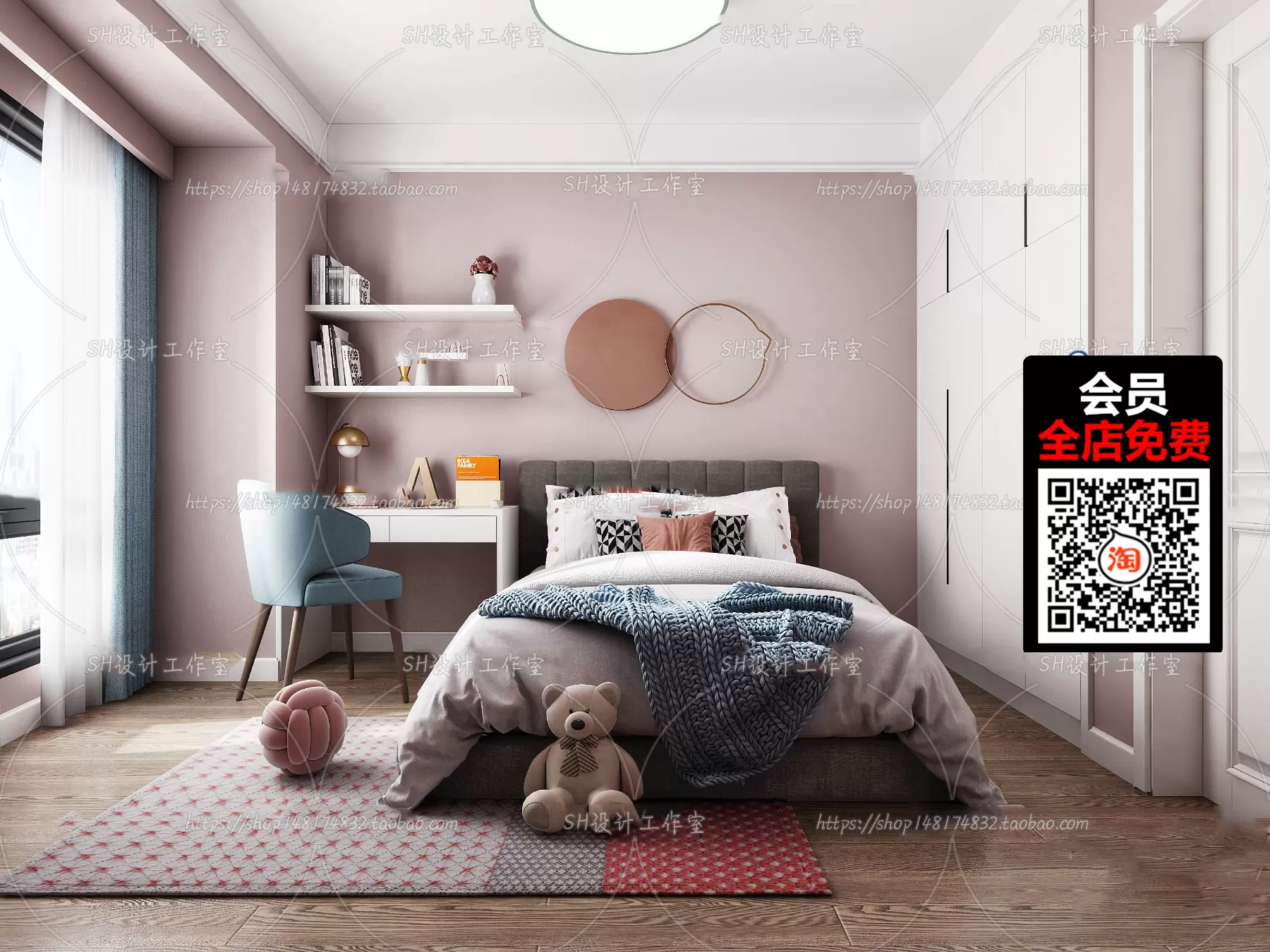 CHILDROOM – 3D SCENES – VRAY – 032 CHILDROOM – 3D SCENES – VRAY – 032