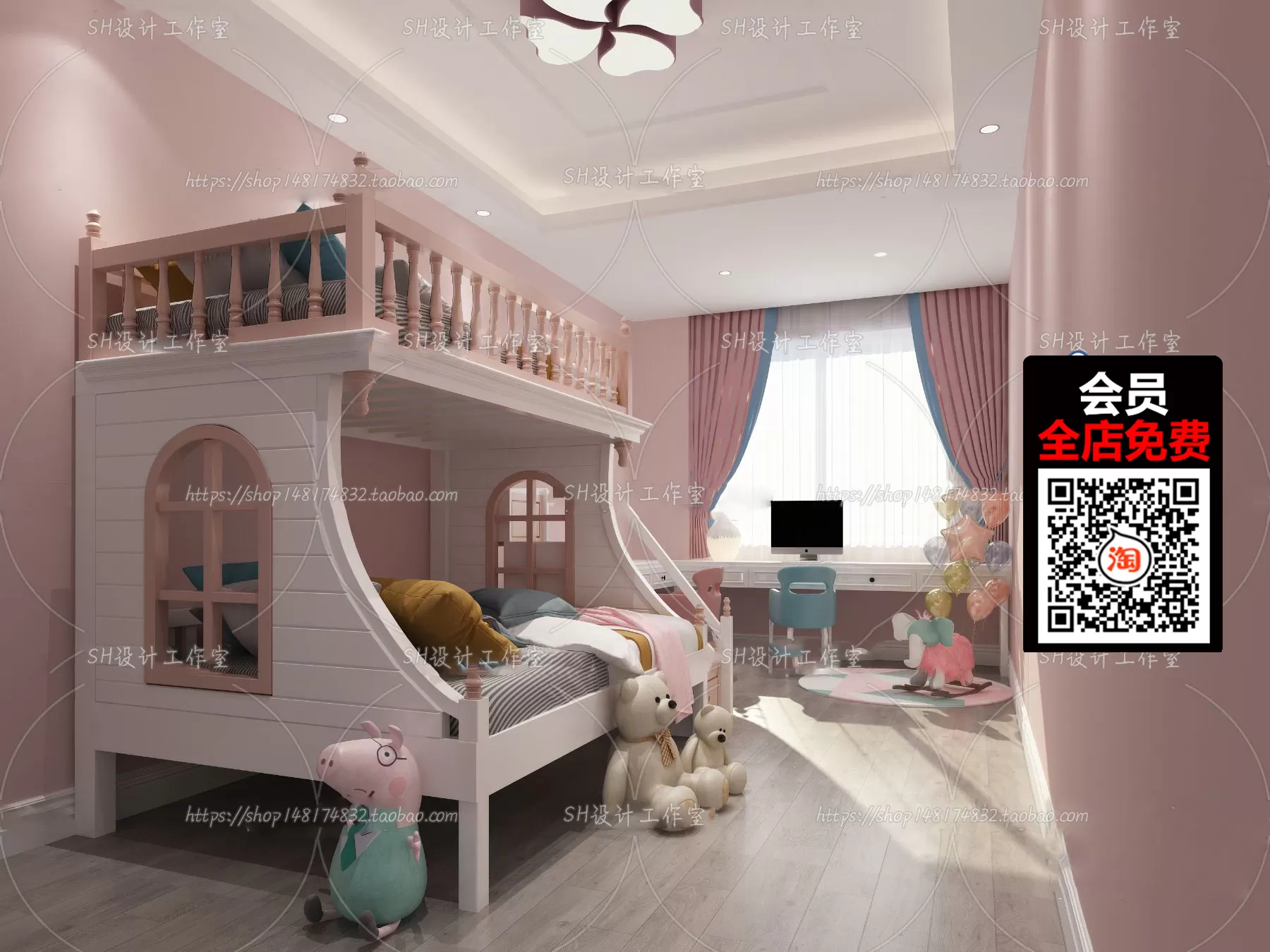 CHILDROOM – 3D SCENES – VRAY – 039 CHILDROOM – 3D SCENES – VRAY – 039