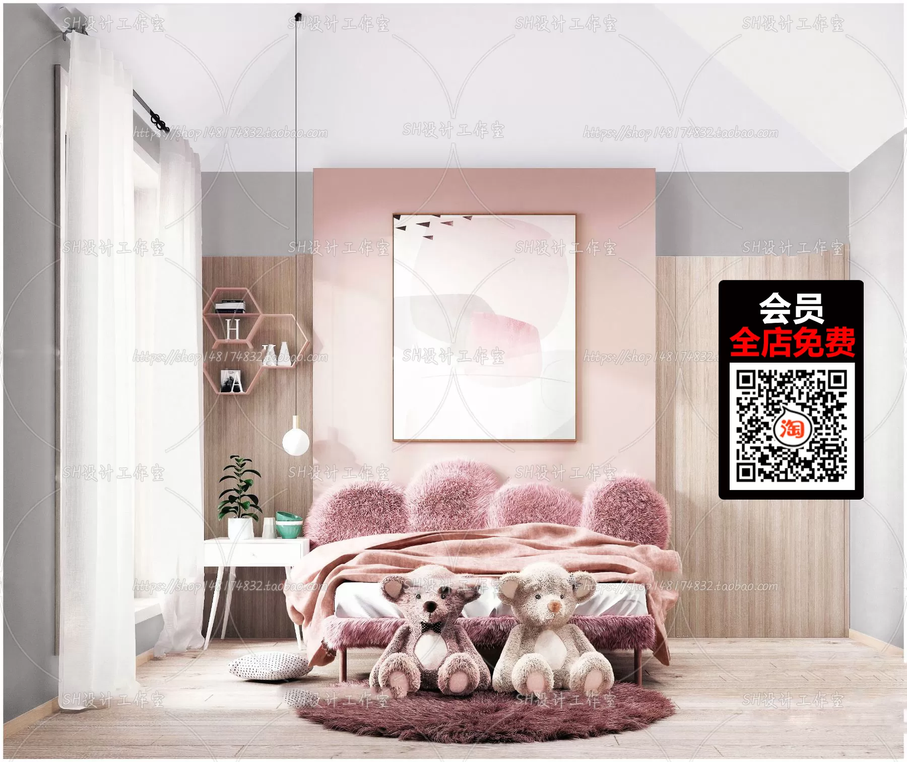 CHILDROOM – 3D SCENES – VRAY – 041 CHILDROOM – 3D SCENES – VRAY – 041