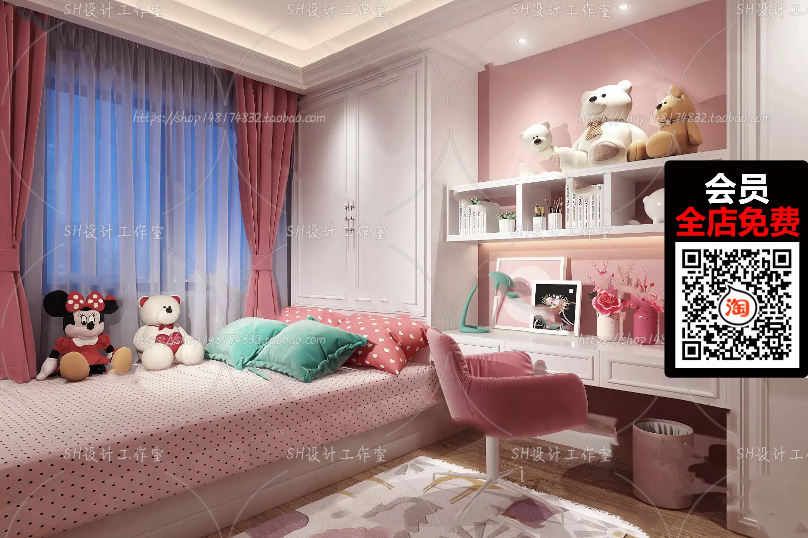 CHILDROOM – 3D SCENES – VRAY – 042 CHILDROOM – 3D SCENES – VRAY – 042