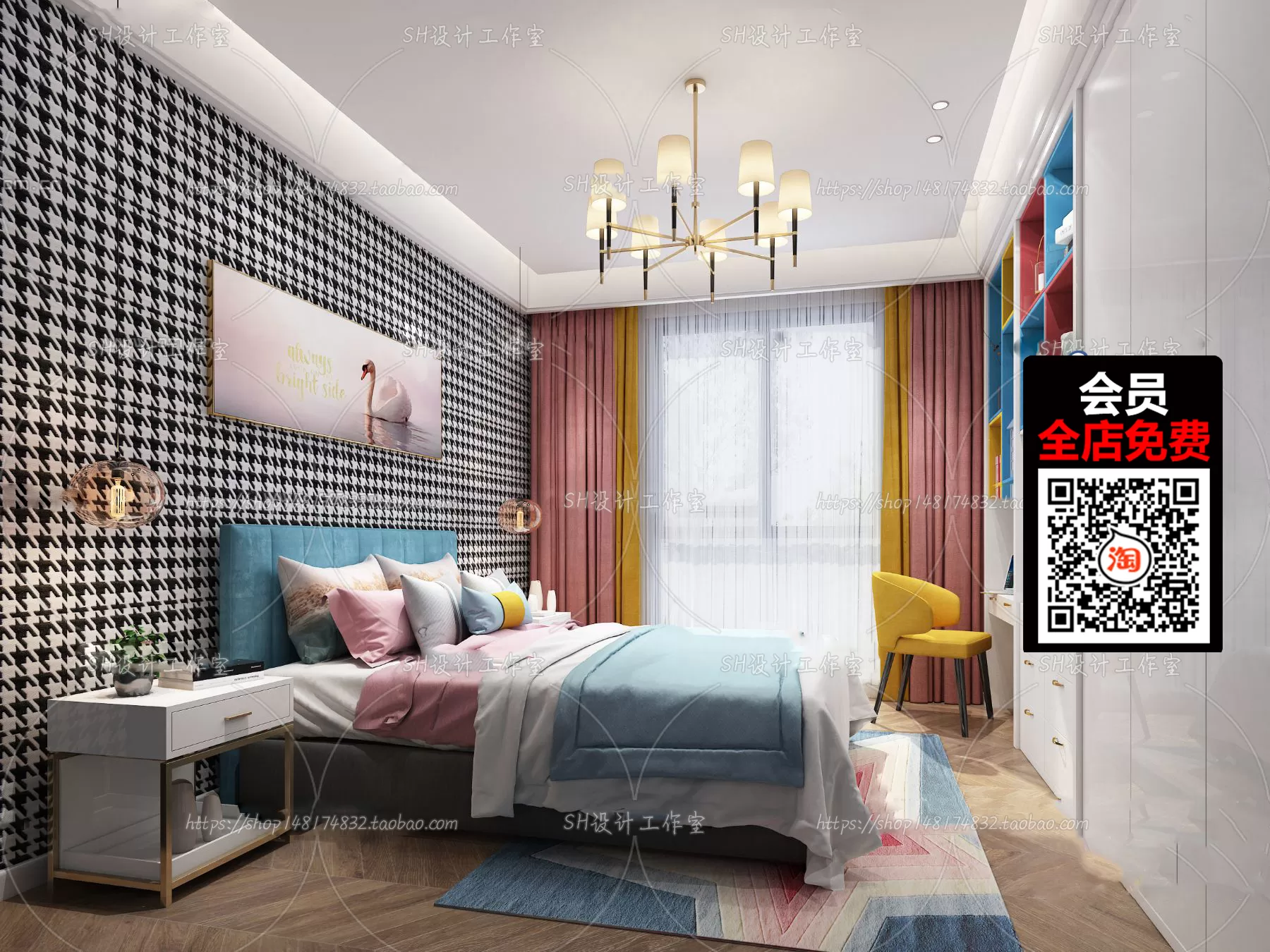 CHILDROOM – 3D SCENES – VRAY – 047 CHILDROOM – 3D SCENES – VRAY – 047