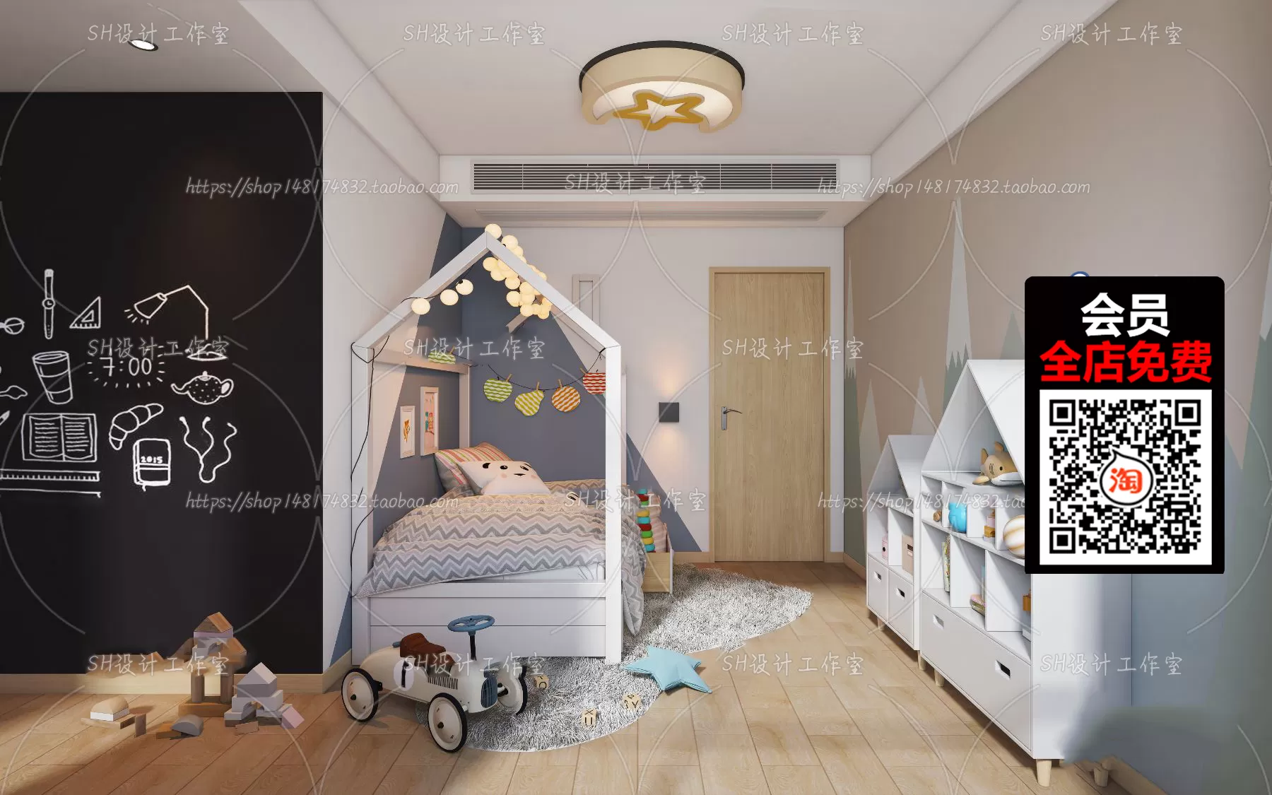 CHILDROOM – 3D SCENES – VRAY – 051 CHILDROOM – 3D SCENES – VRAY – 051