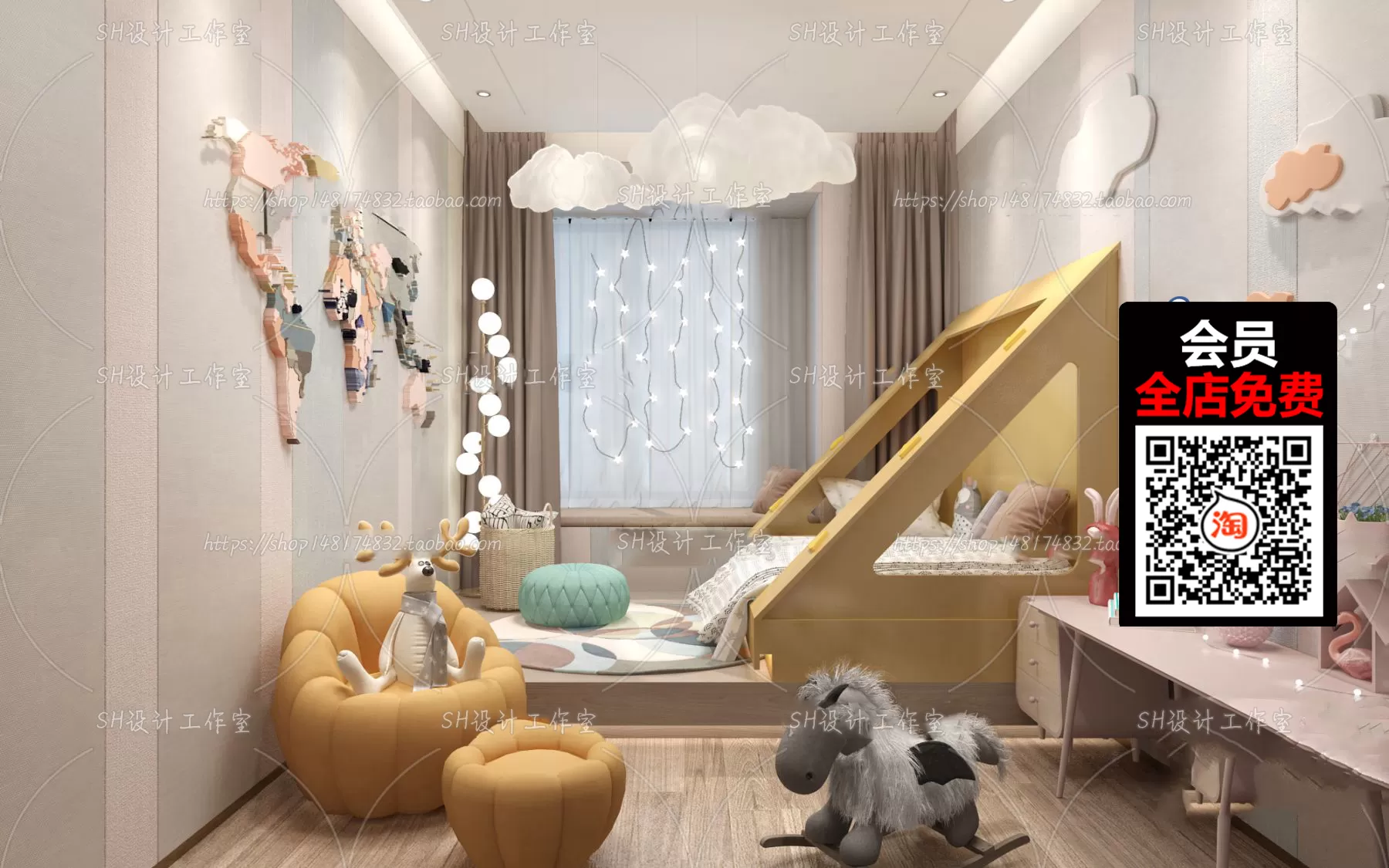 CHILDROOM – 3D SCENES – VRAY – 054 CHILDROOM – 3D SCENES – VRAY – 054