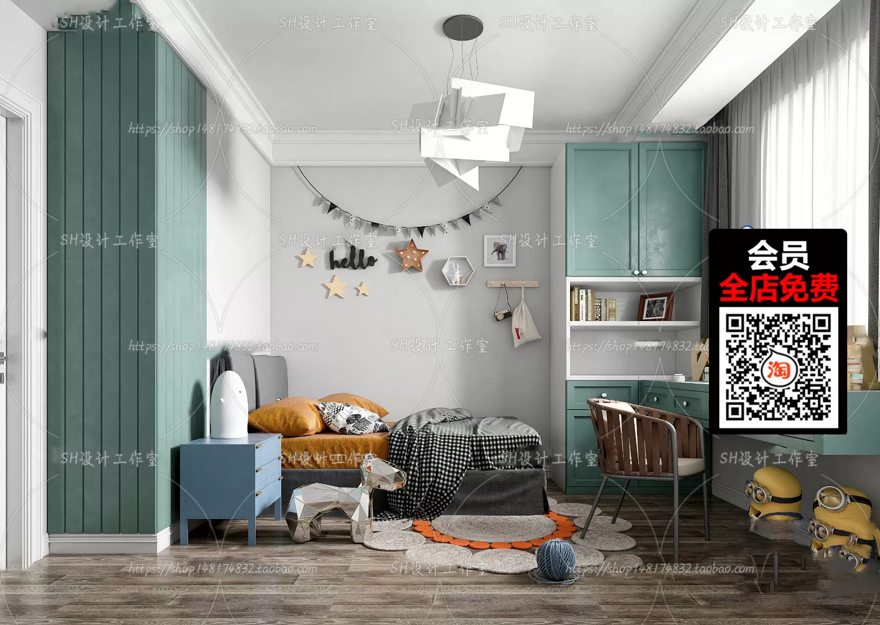 CHILDROOM – 3D SCENES – VRAY – 055 CHILDROOM – 3D SCENES – VRAY – 055