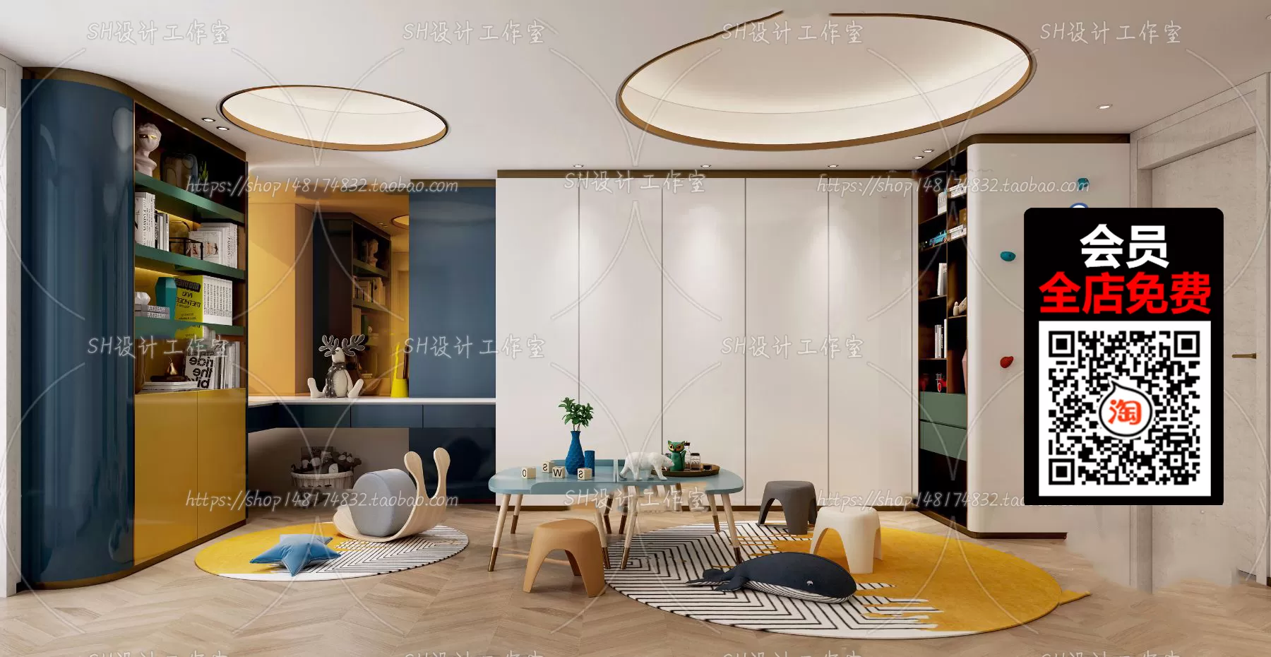 CHILDROOM – 3D SCENES – VRAY – 070 CHILDROOM – 3D SCENES – VRAY – 070