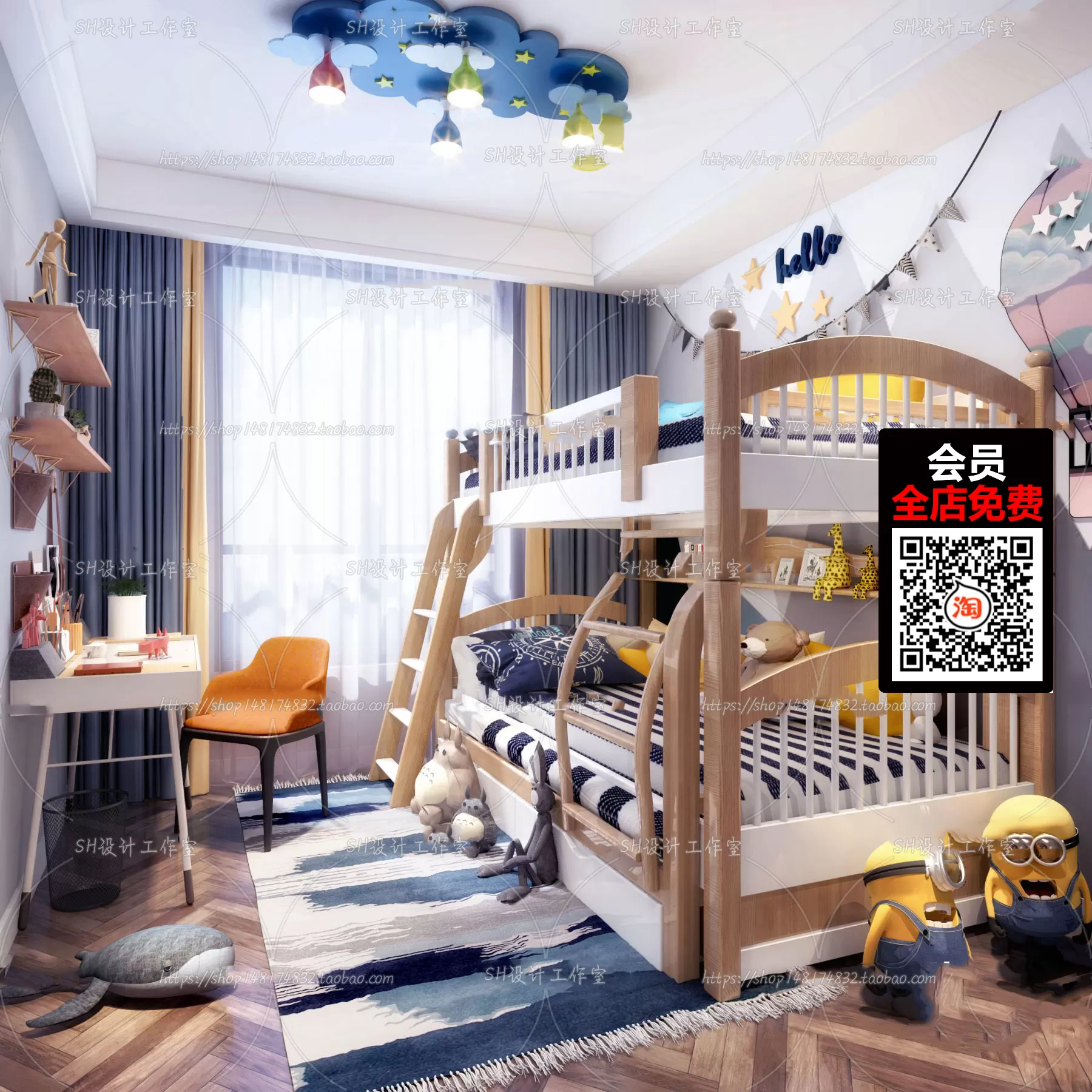 CHILDROOM – 3D SCENES – VRAY – 071 CHILDROOM – 3D SCENES – VRAY – 071