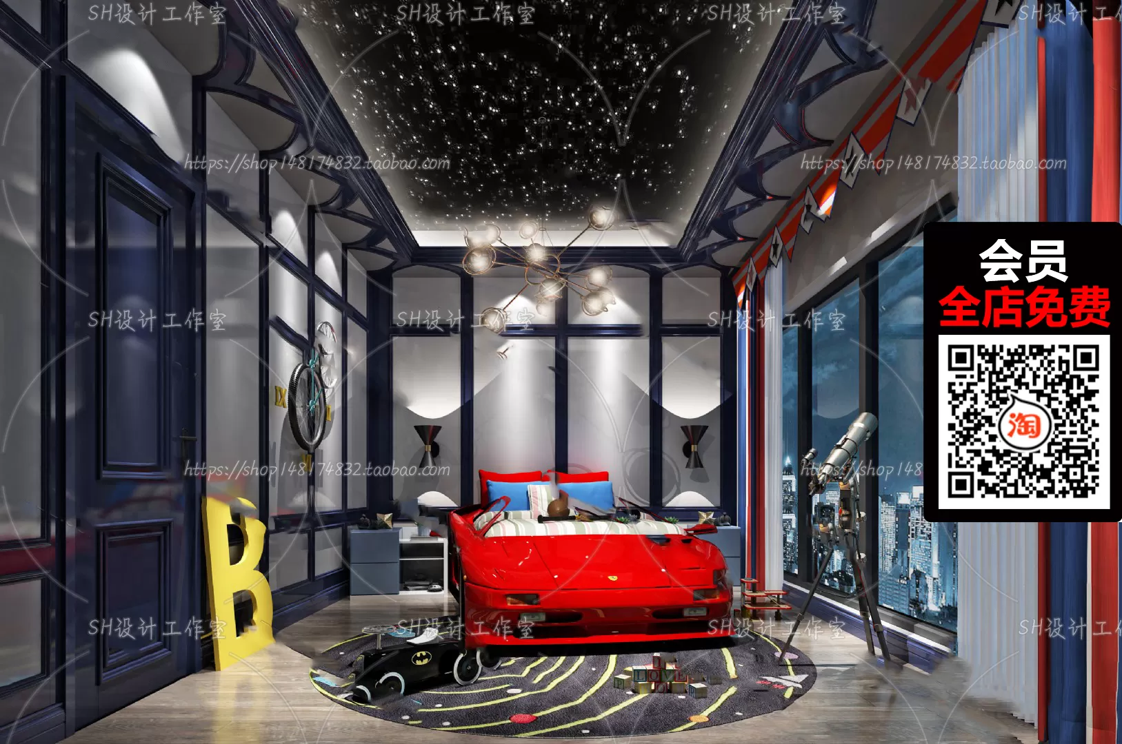 CHILDROOM – 3D SCENES – VRAY – 075 CHILDROOM – 3D SCENES – VRAY – 075