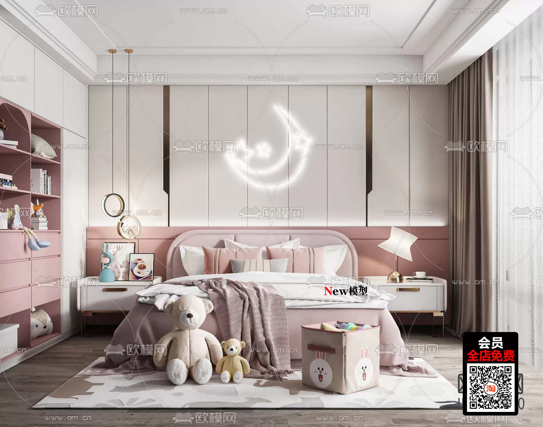 CHILDROOM – 3D SCENES – VRAY – 530 CHILDROOM – 3D SCENES – VRAY – 530