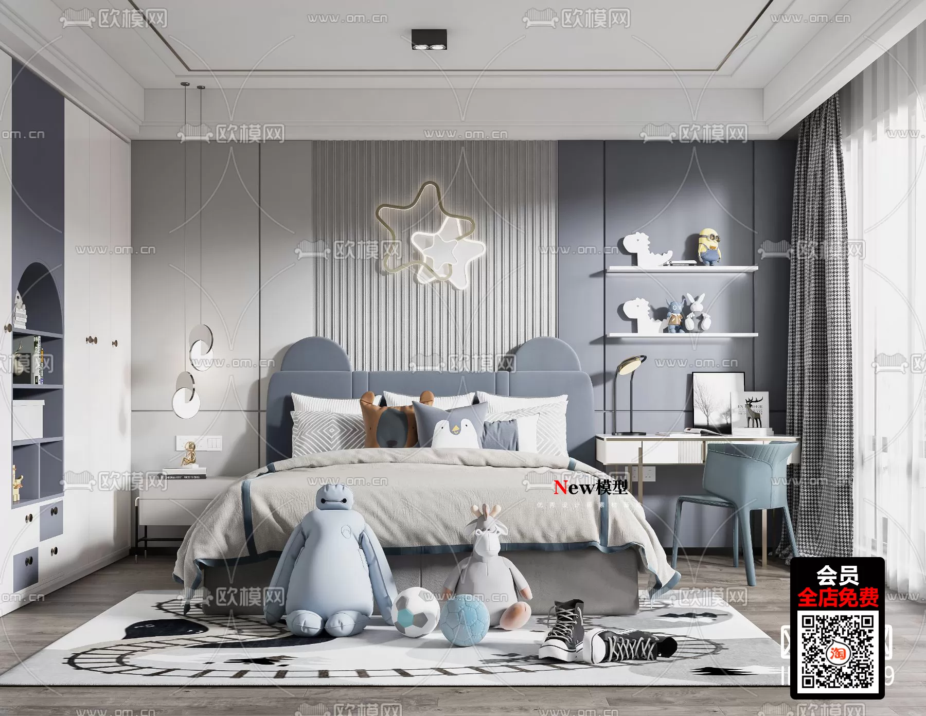 CHILDROOM – 3D SCENES – VRAY – 536 CHILDROOM – 3D SCENES – VRAY – 536