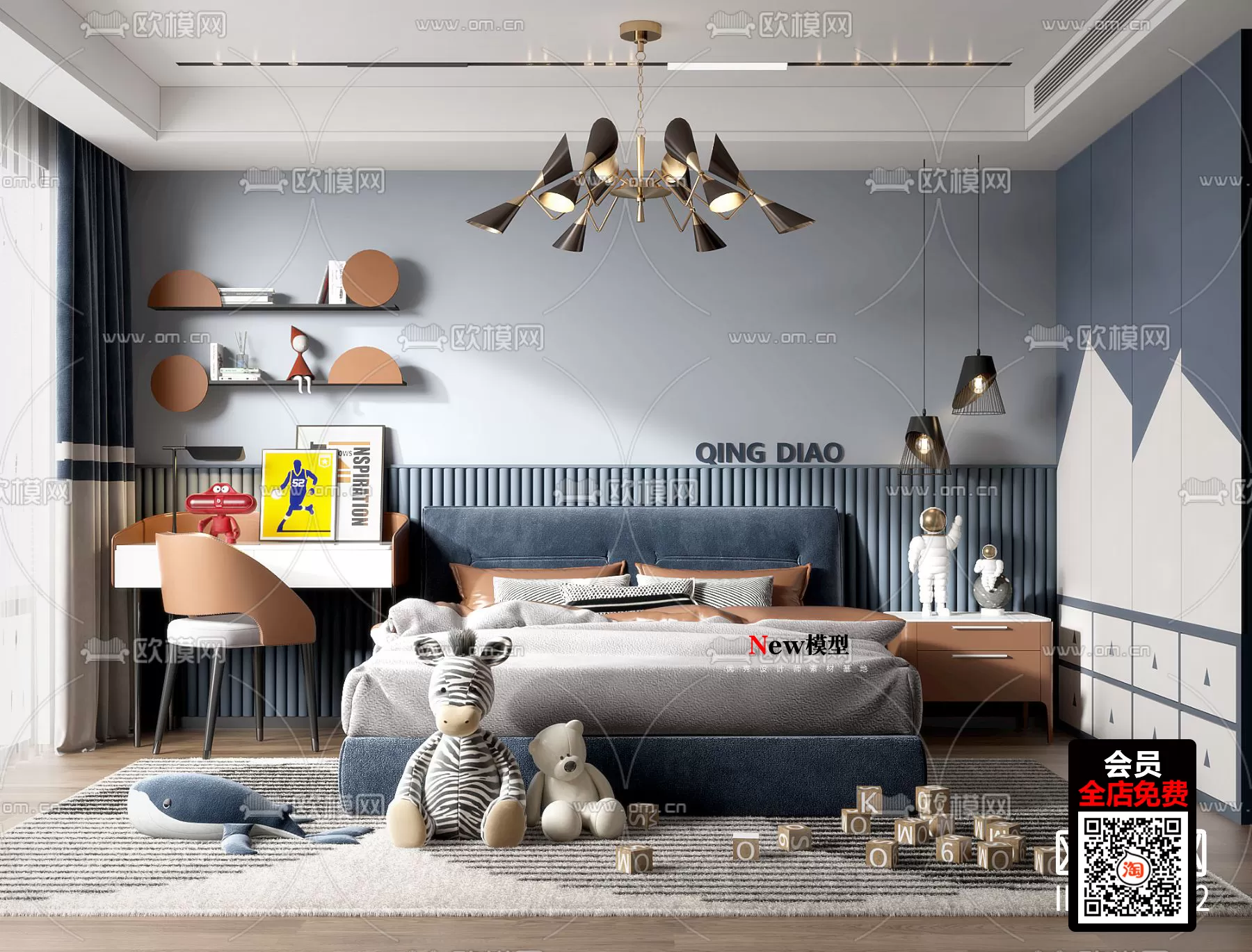 CHILDROOM – 3D SCENES – VRAY – 540 CHILDROOM – 3D SCENES – VRAY – 540