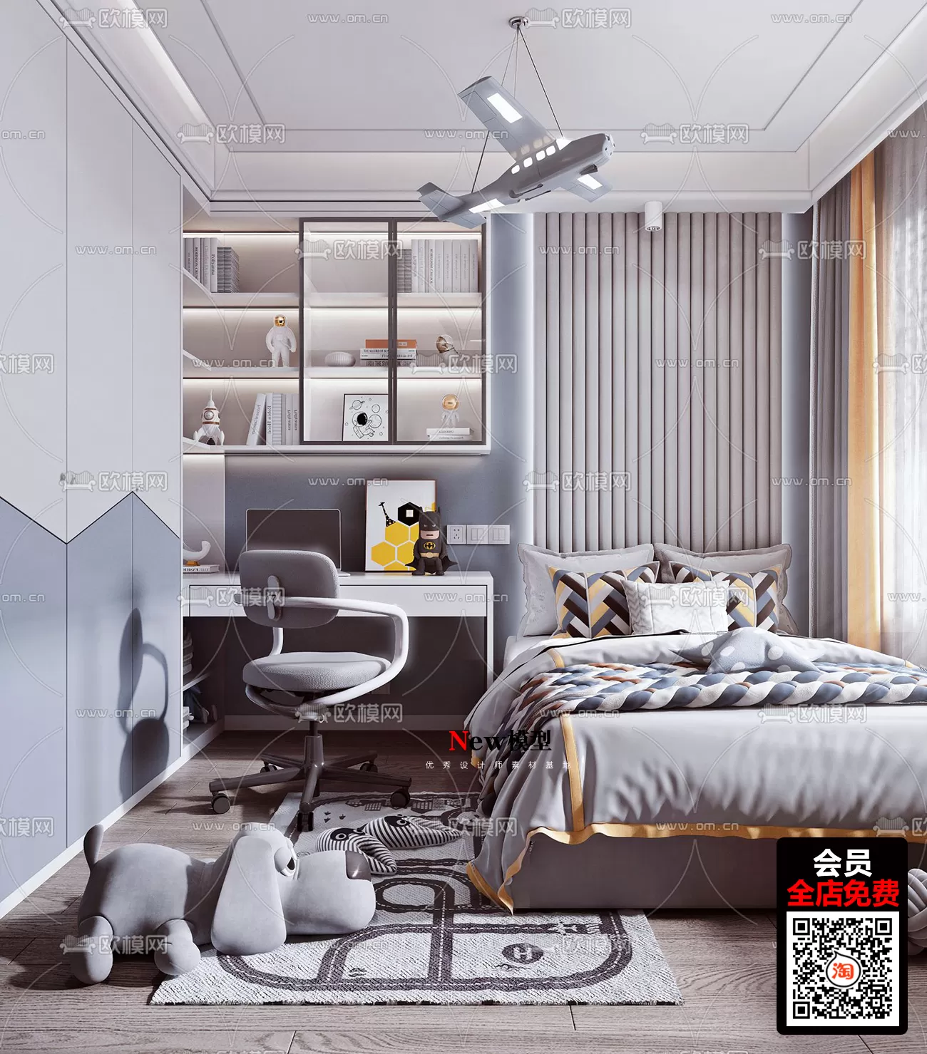 CHILDROOM – 3D SCENES – VRAY – 544 CHILDROOM – 3D SCENES – VRAY – 544