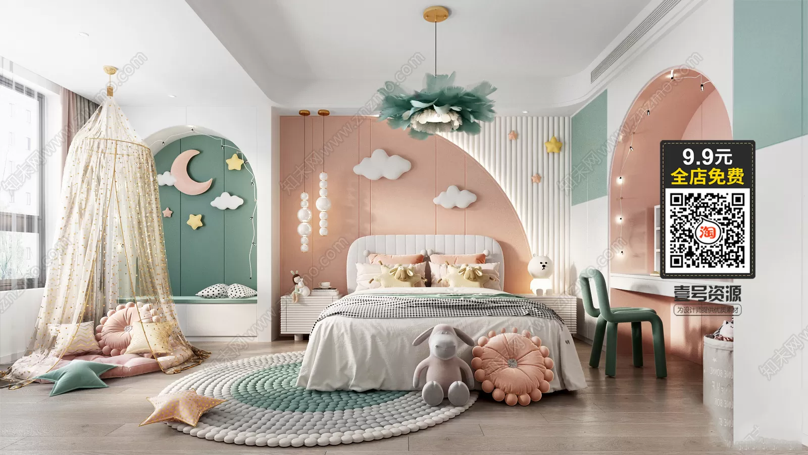 CHILDROOM – 3D SCENES – VRAY – 546 CHILDROOM – 3D SCENES – VRAY – 546