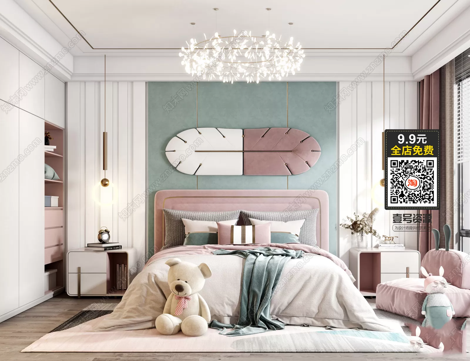 CHILDROOM – 3D SCENES – VRAY – 550 CHILDROOM – 3D SCENES – VRAY – 550