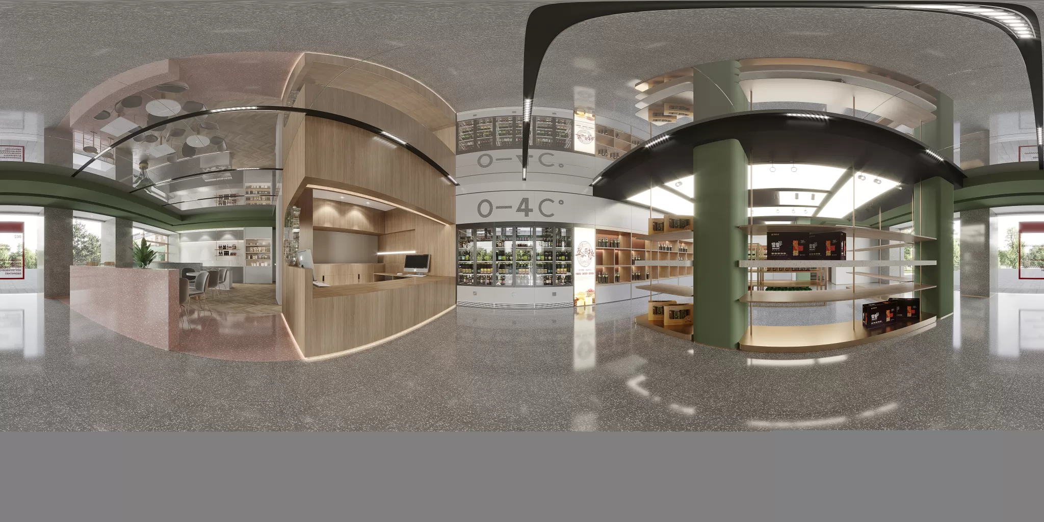 PUBLIC SPACE – SHOWROOM – U147 – CORONA