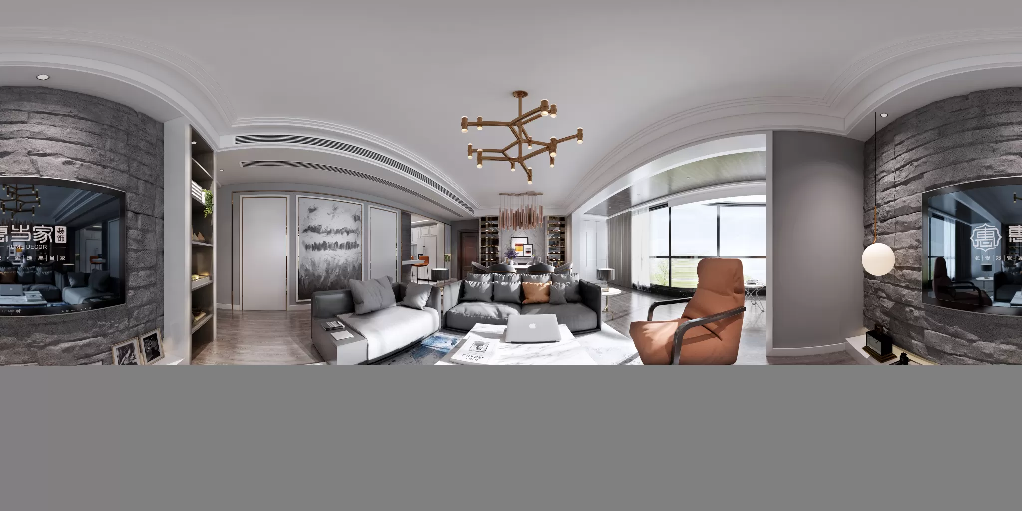 HOUSE SPACE – 3DS SKY – 036