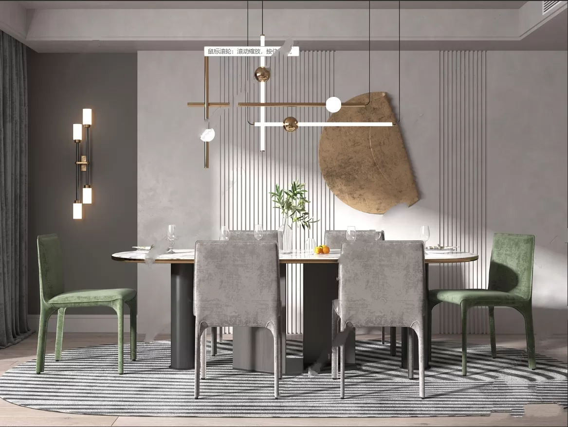 Living Room – 3D66 – 065