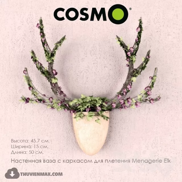 DECORATION 3DSKY – 870 DECORATION 3DSKY – 870