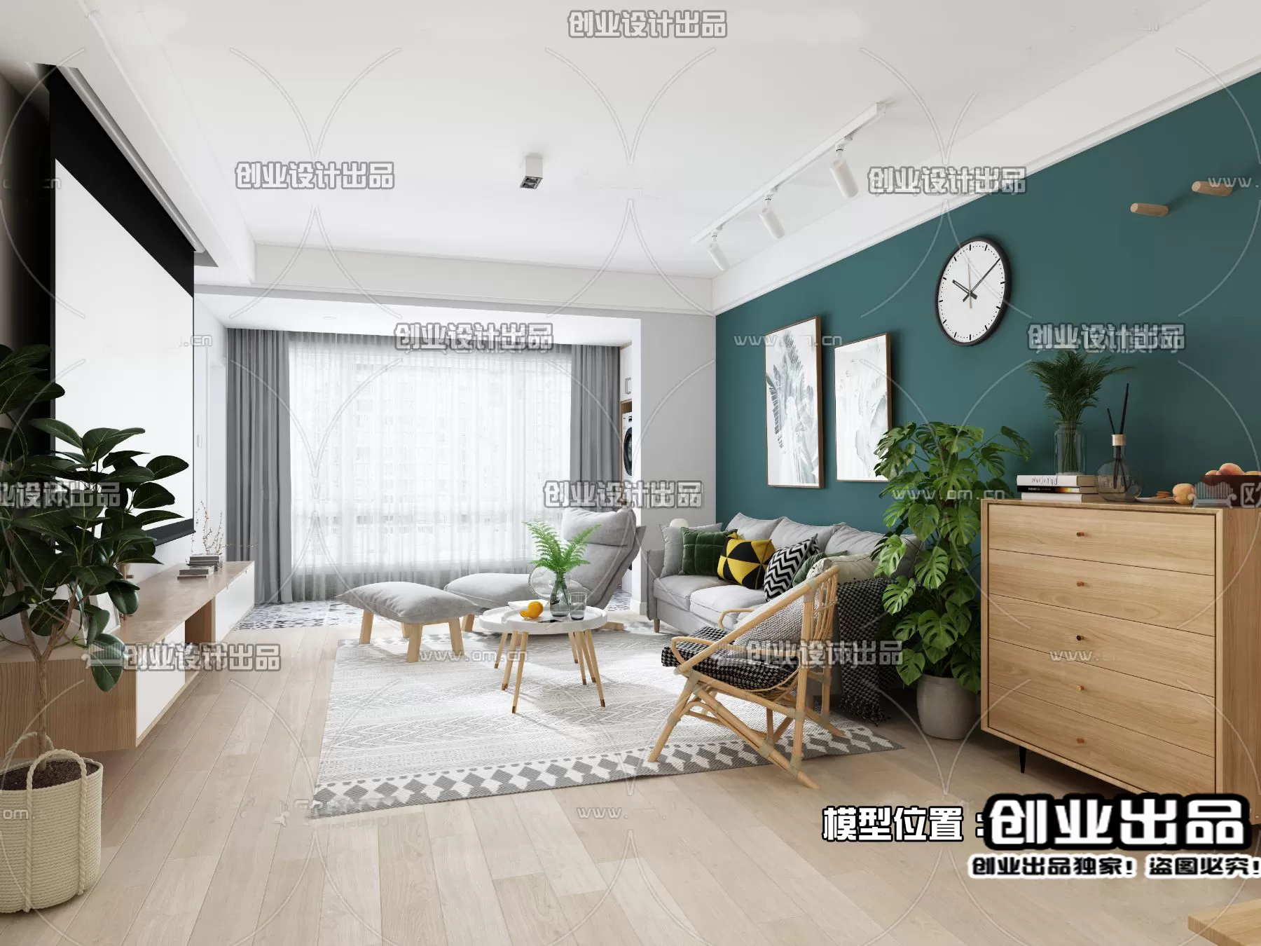 Living Room – Scandinavian architecture – 032